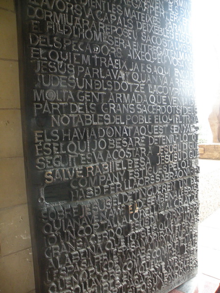 jour03_060.JPG