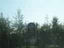 20160516_013.JPG