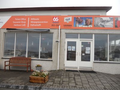 06_breidavik_135.JPG