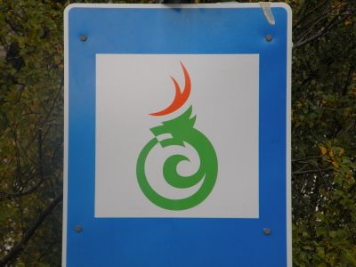 15_breiddaldsvik_032.JPG