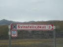 17_kirkjubaejarklaustur_237.JPG