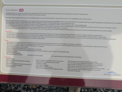17_kirkjubaejarklaustur_393.JPG