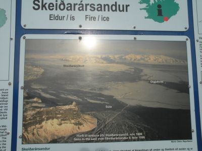 17_kirkjubaejarklaustur_394.JPG