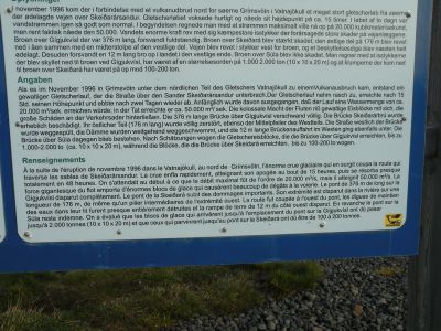 17_kirkjubaejarklaustur_402.JPG