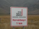19_selfoss_038.JPG