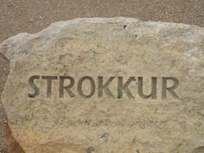 20_selfoss_021.JPG