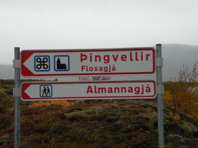 20_selfoss_167.JPG