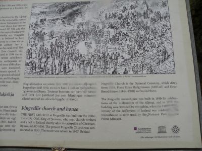 20_selfoss_170.JPG