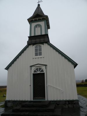 20_selfoss_249.JPG